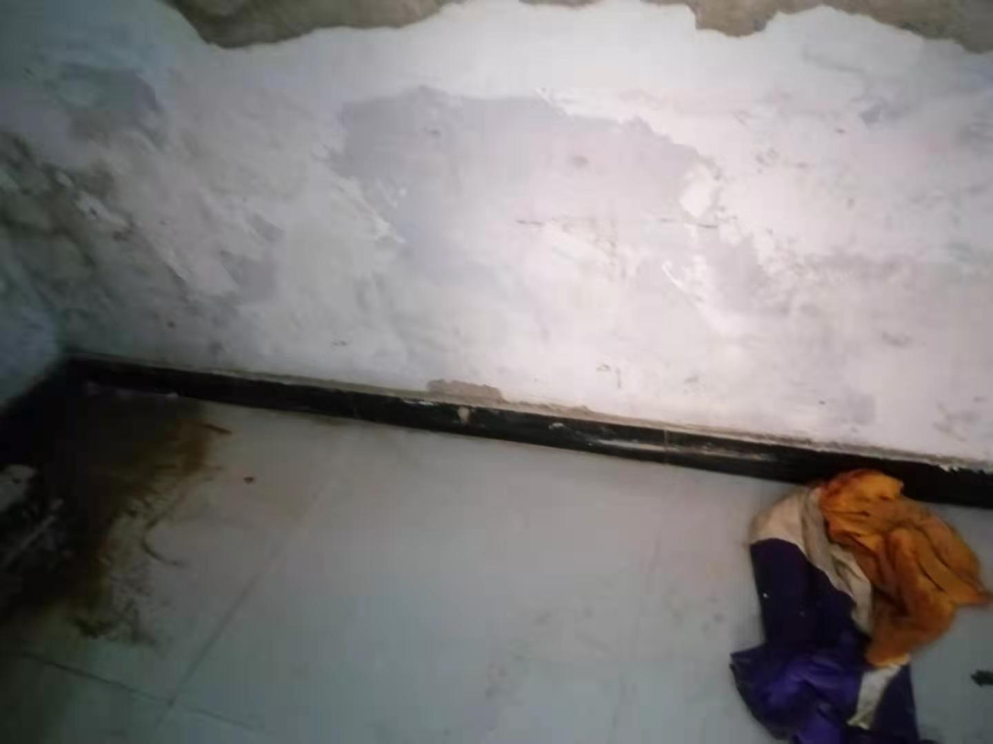 通山家里漏水了怎么办？